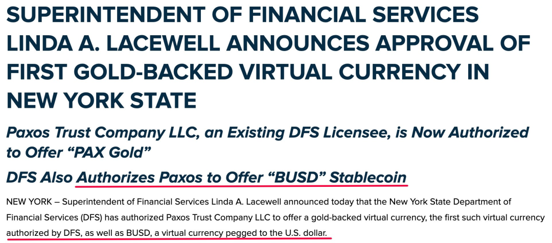 BUSD