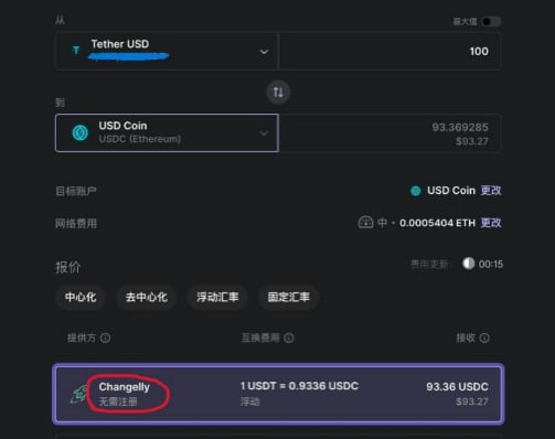 从加密暴发户到“免费USDT/USDC游戏推荐/注册送币链游大全/边玩边赚新选择国外凉兮”回顾James Wynn的心路历程