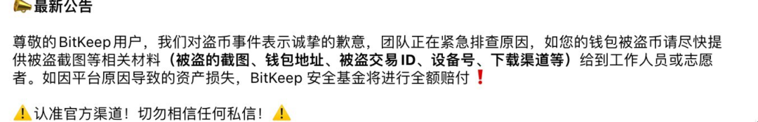 黑客