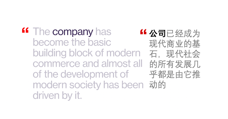 DAO