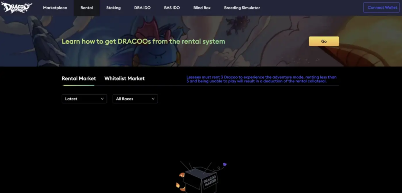 用户