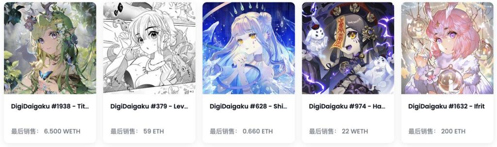 Web3