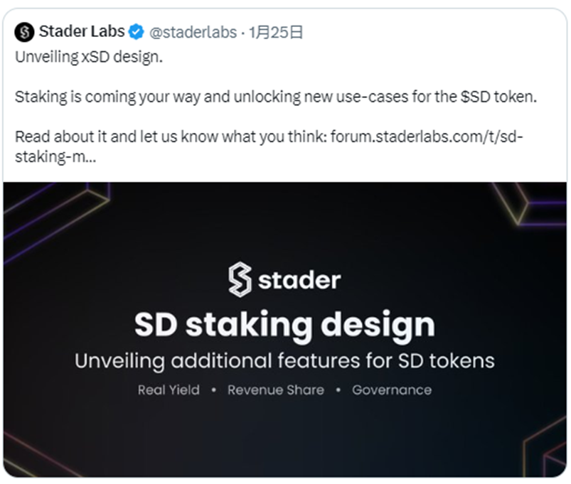 LSD