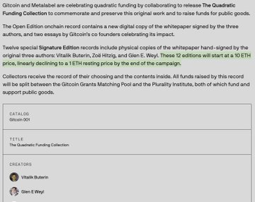 gitcoin