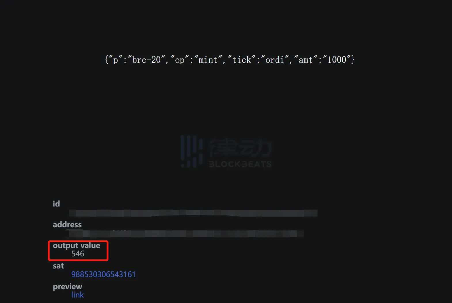 协议