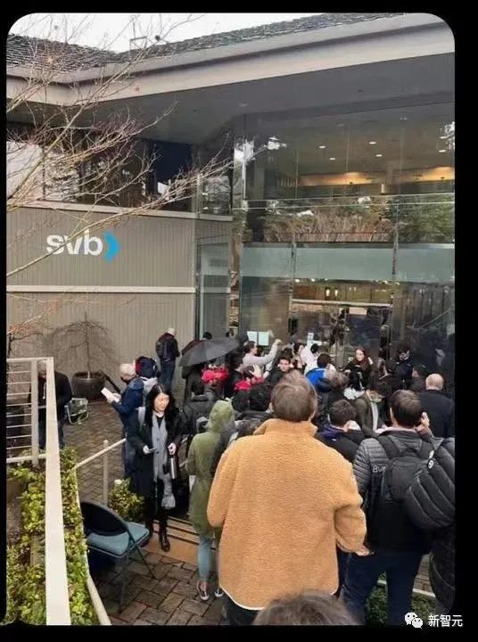 硅谷银行