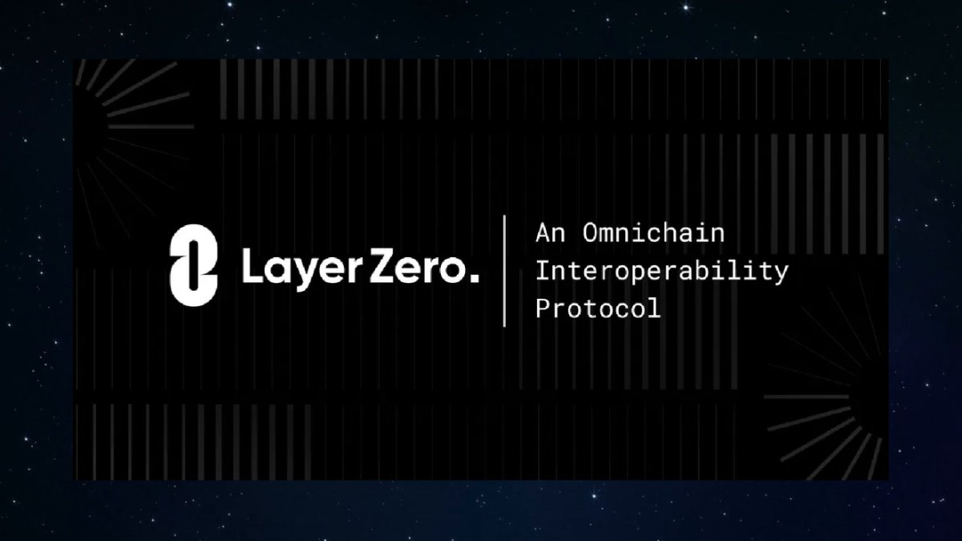 layerzero