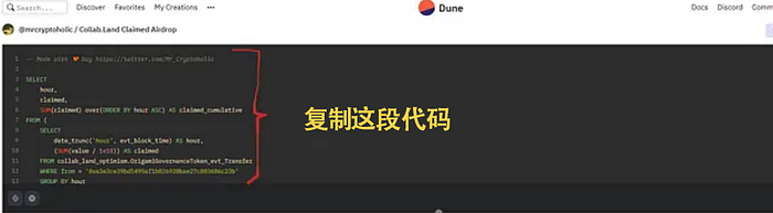Dune