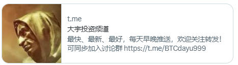 加密
