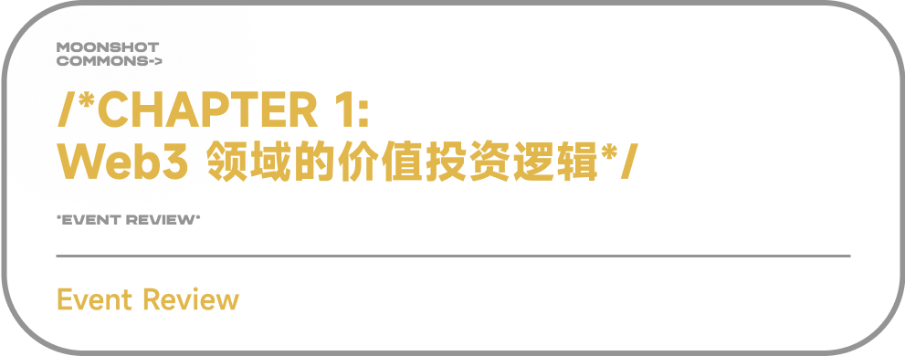 Web3