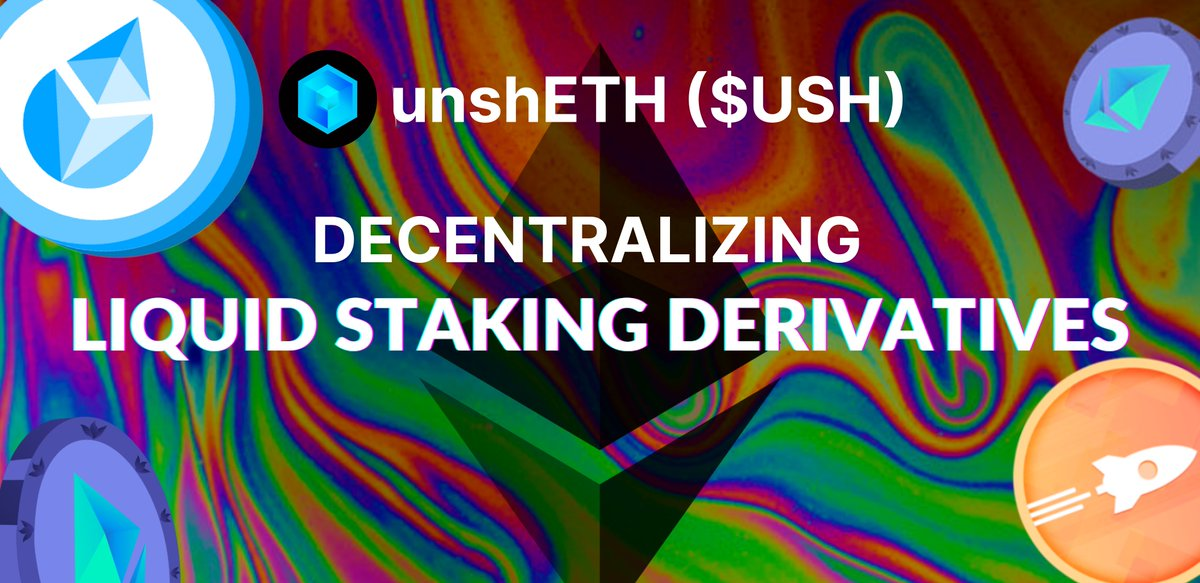 unshETH ：去中心化的LSD，创新的激励设计会是一个新叙事吗？