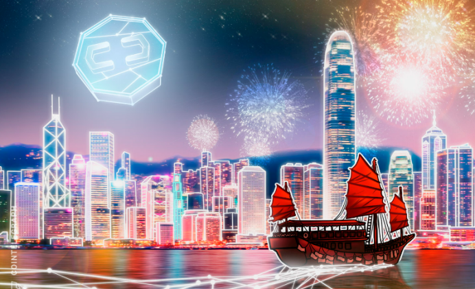 香港