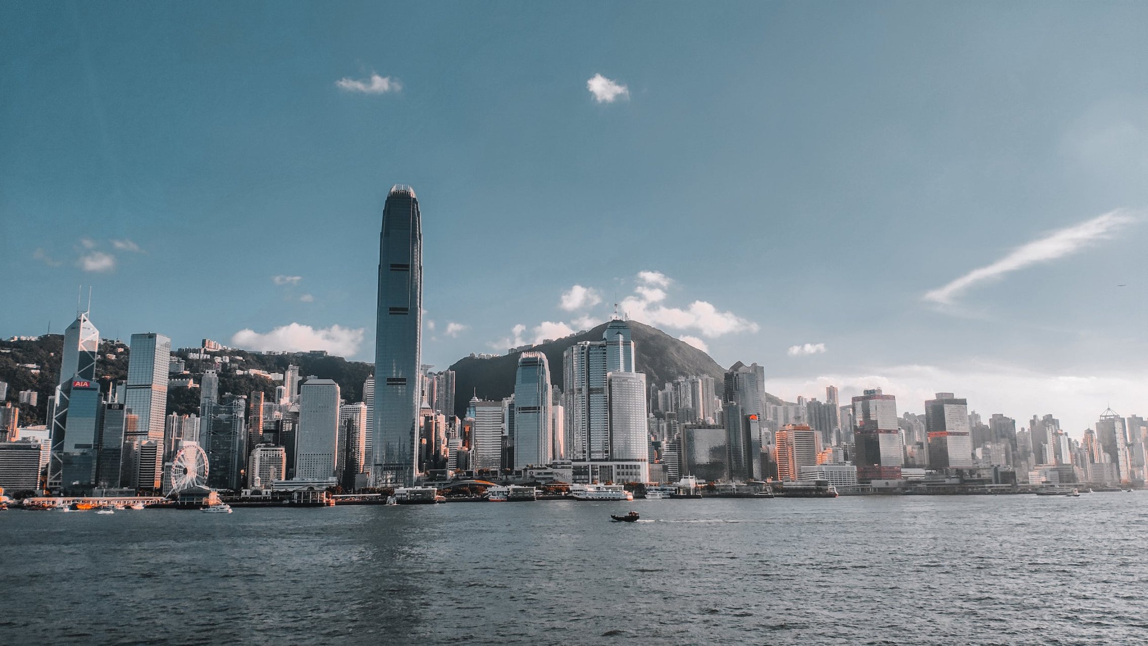 香港