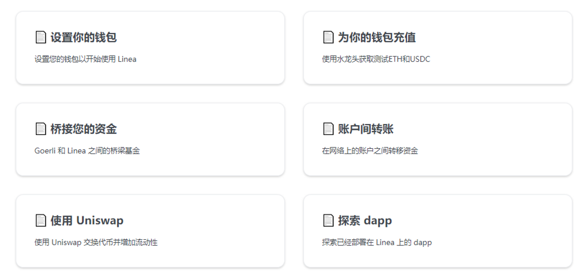 Web3