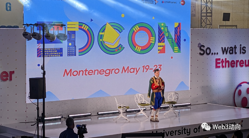 EDCON