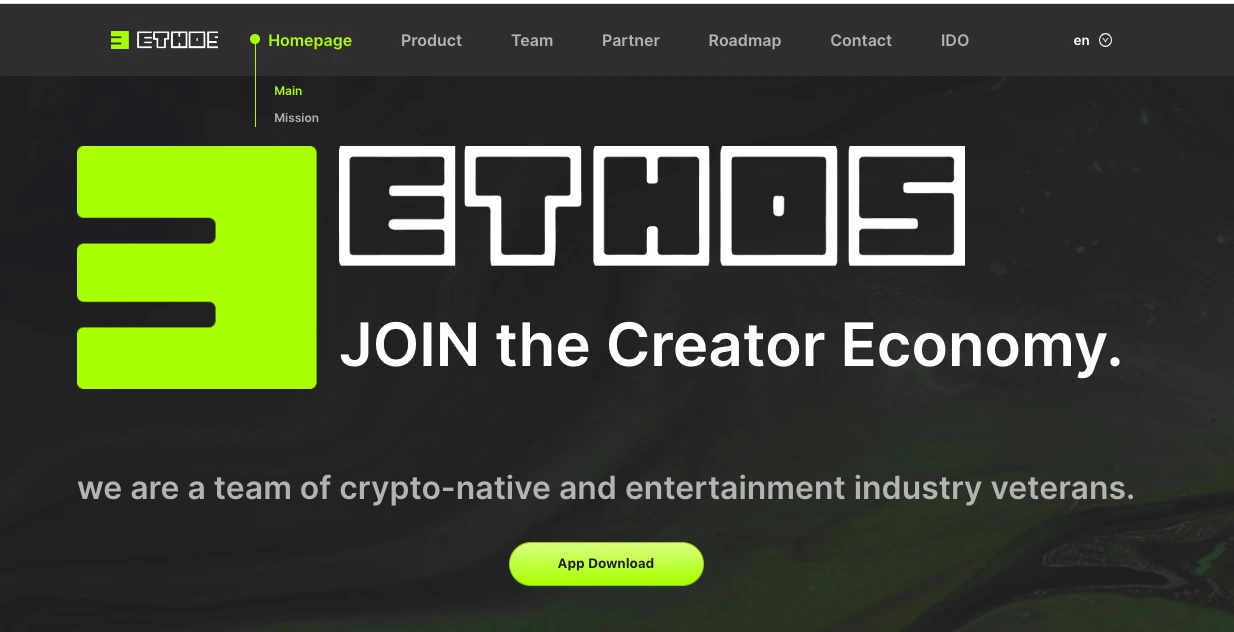 IEO