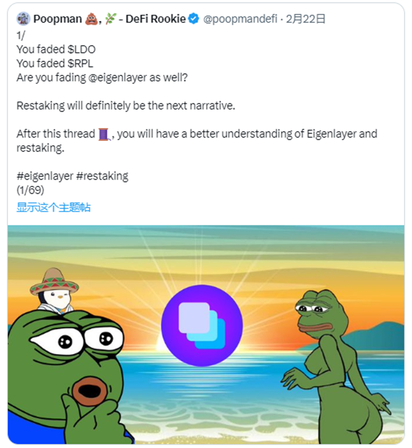 web3