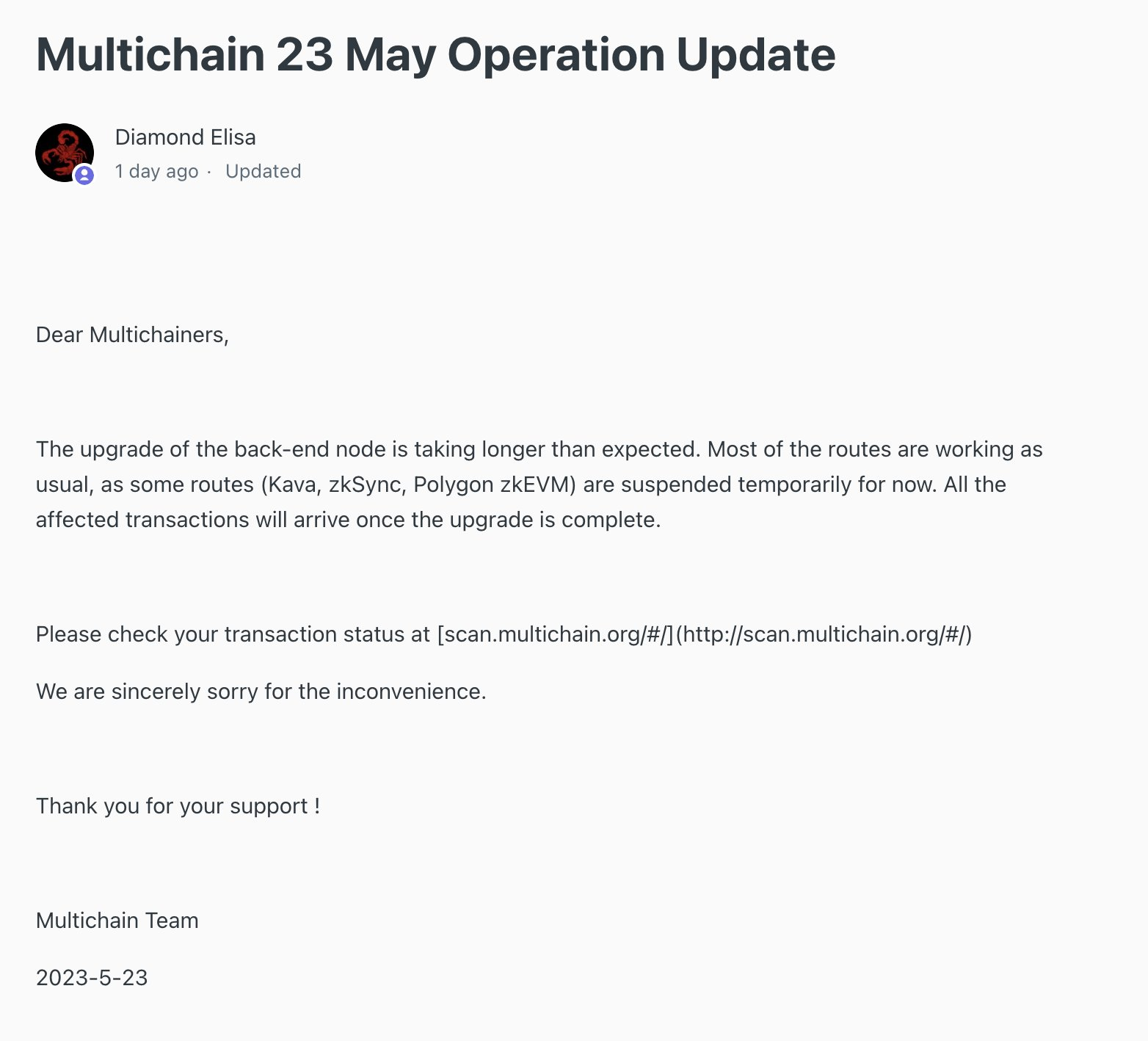 multichain
