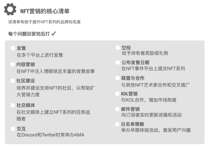 web3