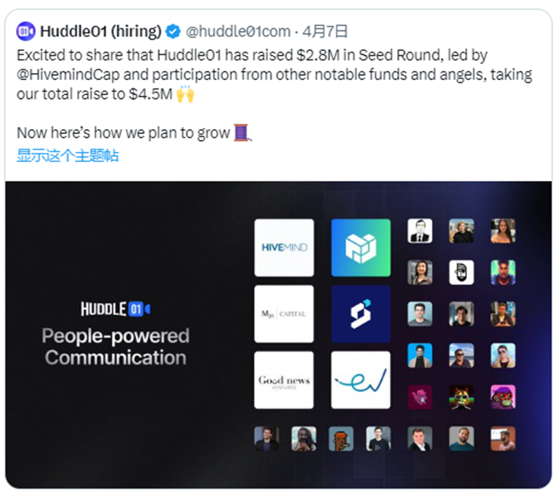 ALPHA