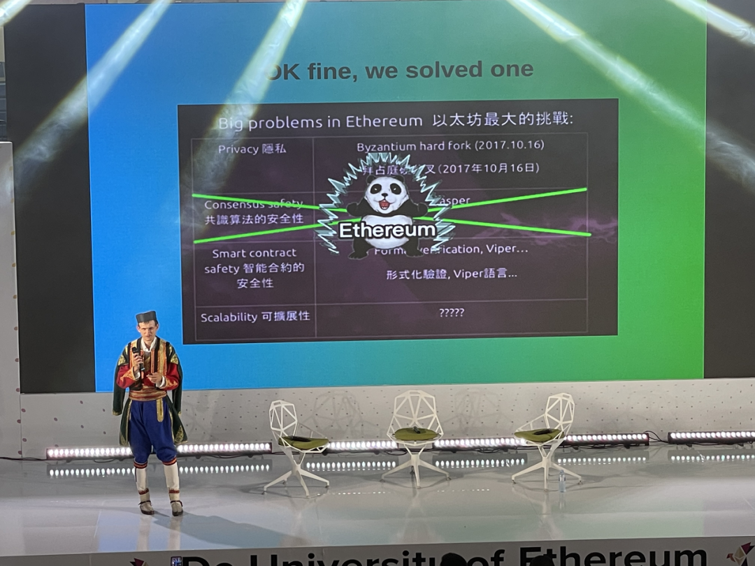 vitalik