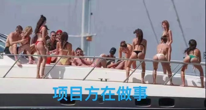 做市商