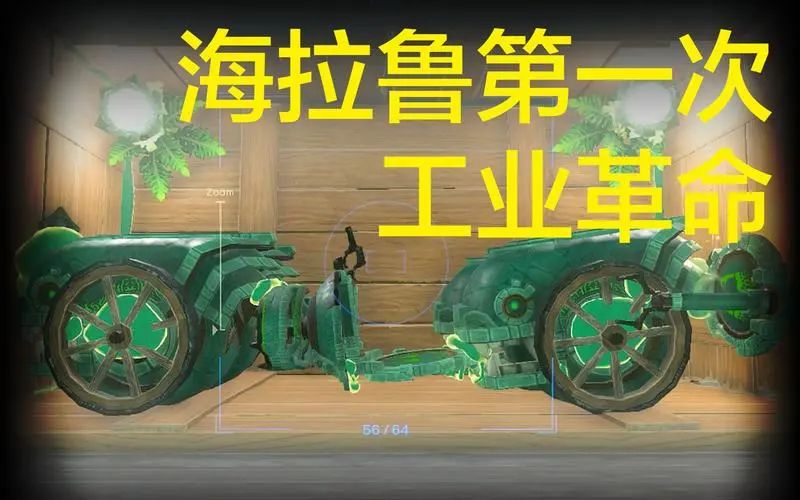 比特币