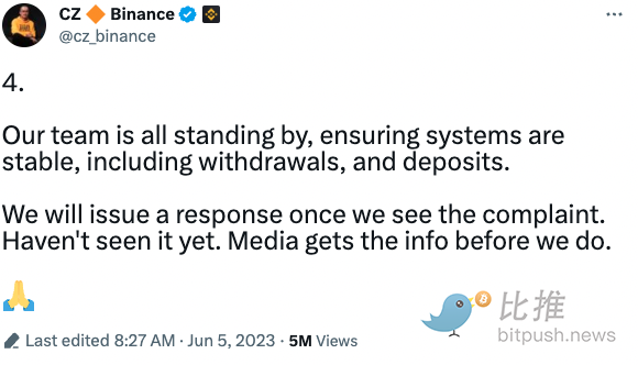 sec