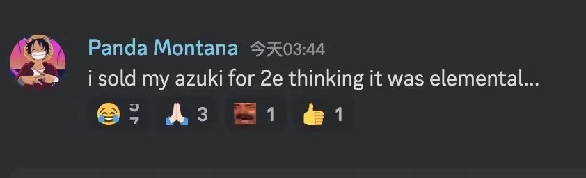 Azuki