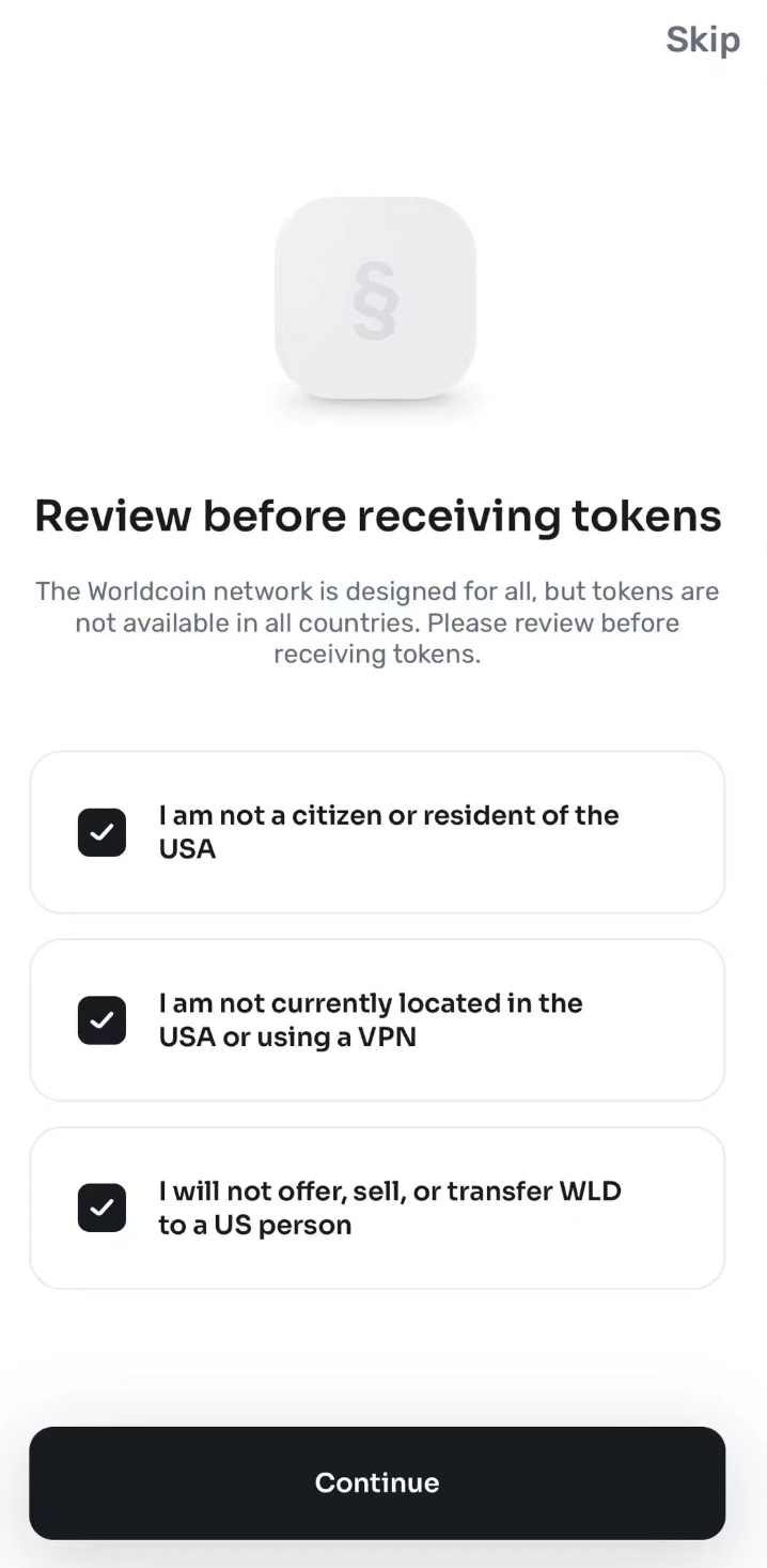 Worldcoin