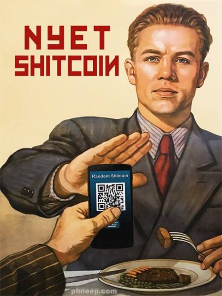 比特币