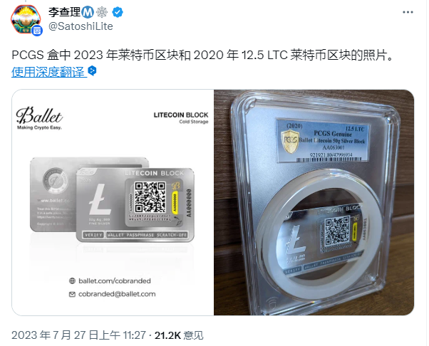减半
