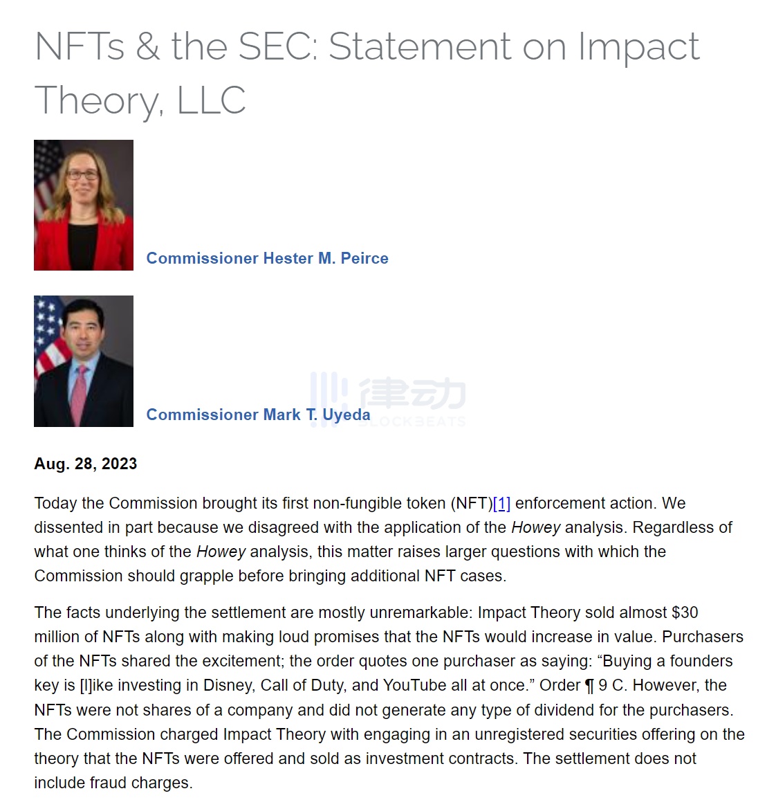NFT