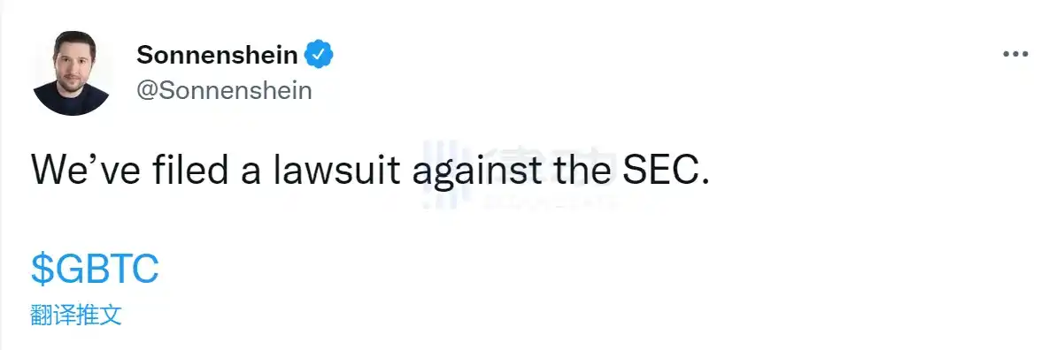 SEC