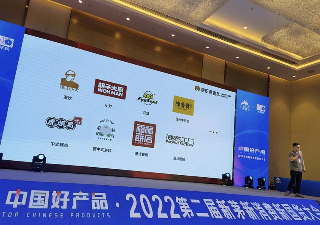 比特币