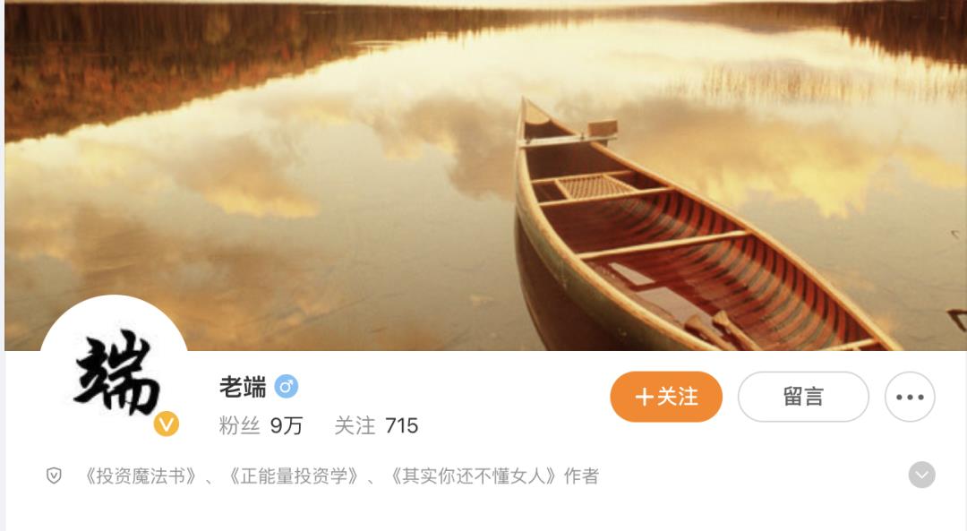 比特币