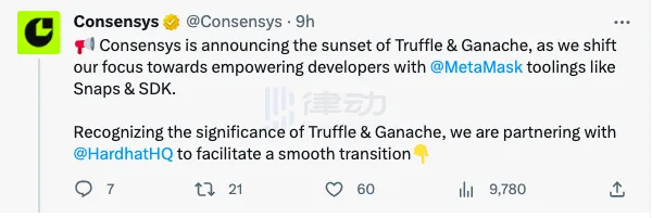 关闭TruffleSuite，Consensys要集中力量大推MetaMaskSnap了