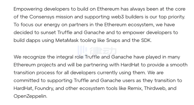 ConsenSys