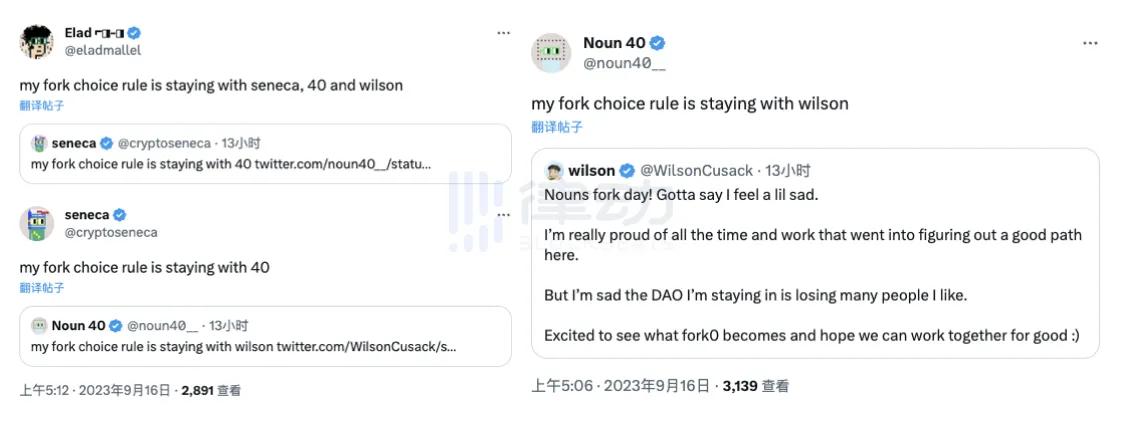 dao