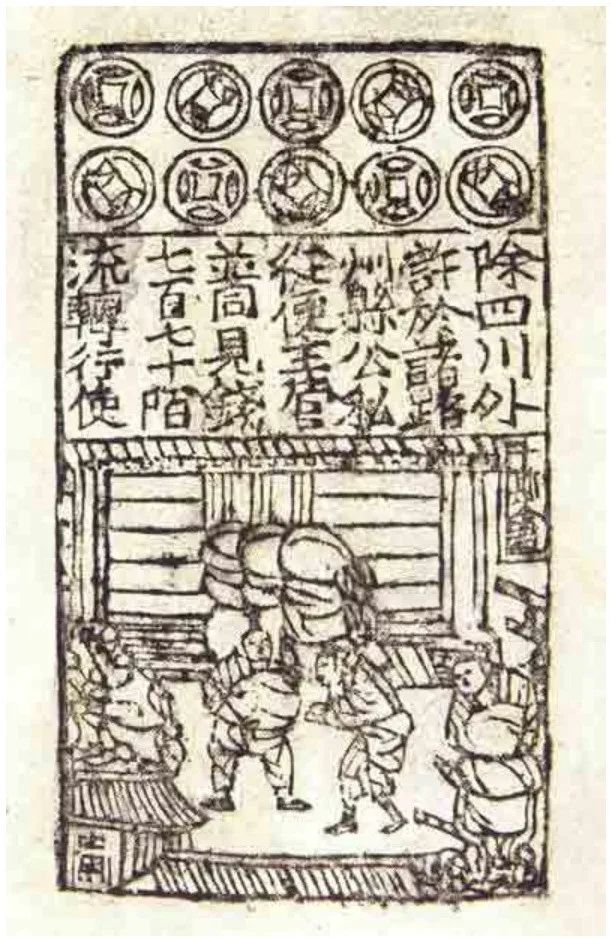 标准