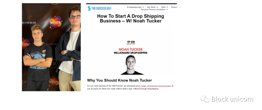 NFT