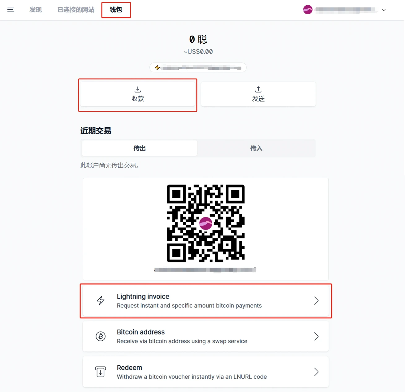 热门项目Nostr Assets即将Fair Mint，一文速通参与步骤