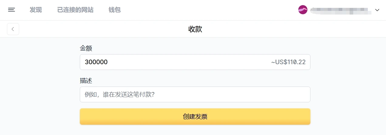 热门项目Nostr Assets即将Fair Mint，一文速通参与步骤