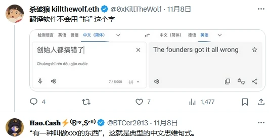 热门项目Nostr Assets即将Fair Mint，一文速通参与步骤