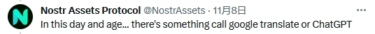 热门项目Nostr Assets即将Fair Mint，一文速通参与步骤