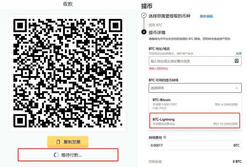 热门项目Nostr Assets即将Fair Mint，一文速通参与步骤