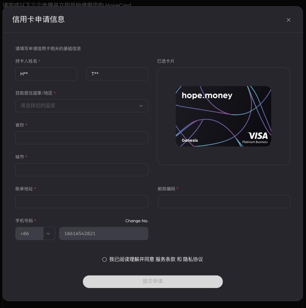 KYC