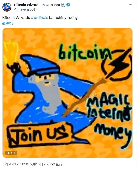 BITCOIN