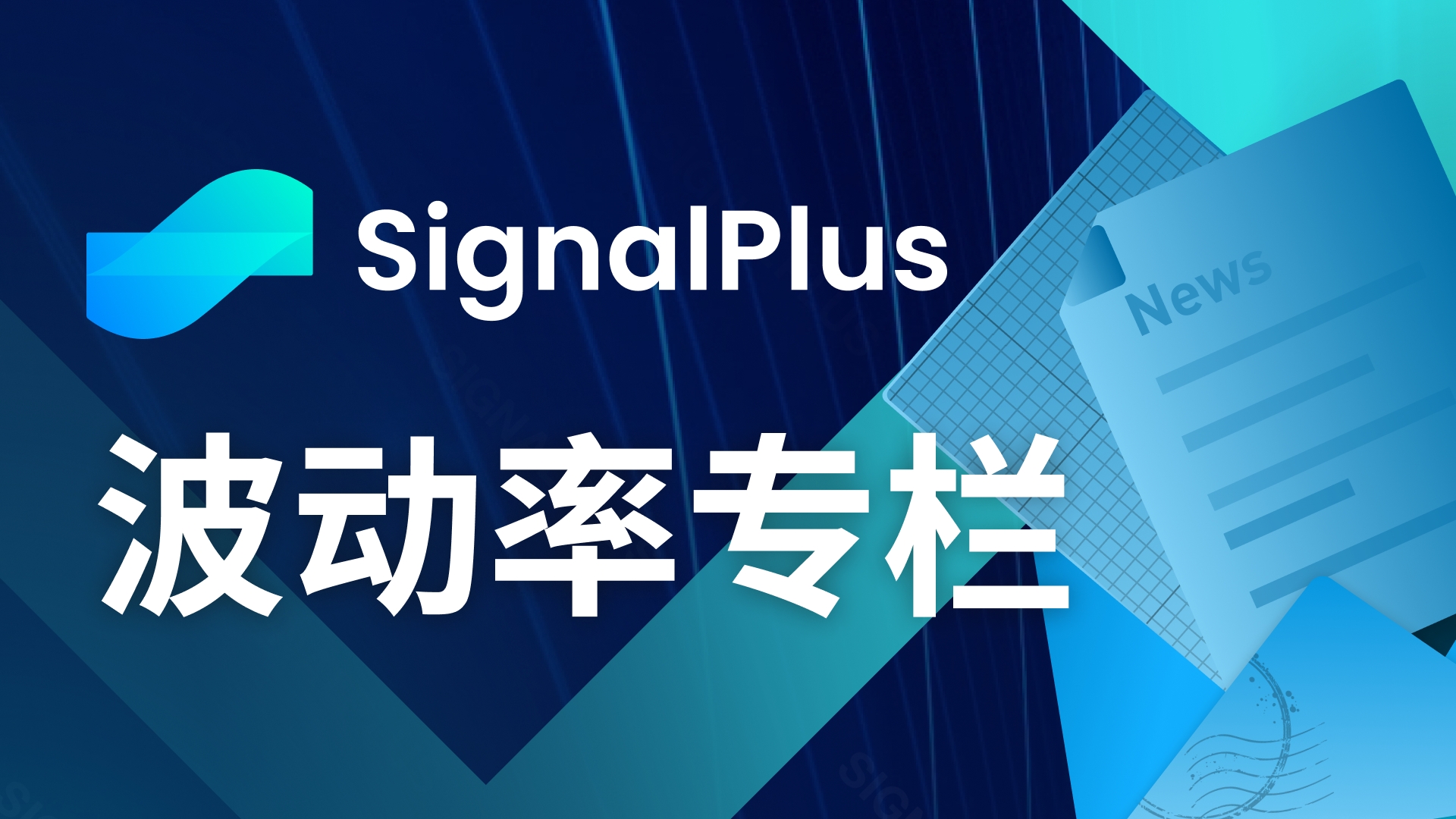 SignalPlus波动率专栏(20240418)：ETF连续流出，减半进入最后倒计时