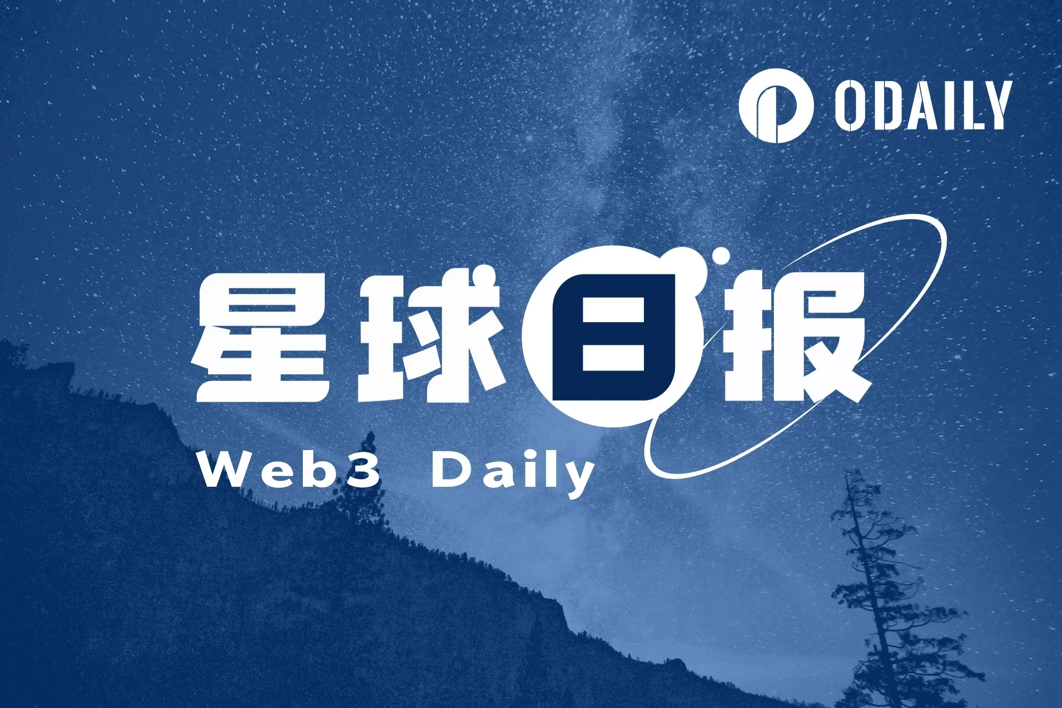 央视财经报道比特币(央视财经报道比特币事件)